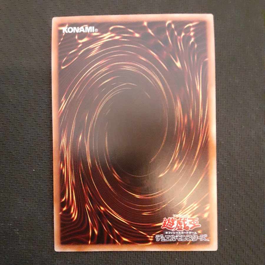 迷宮城の白銀姫 アルティメットレア JP030