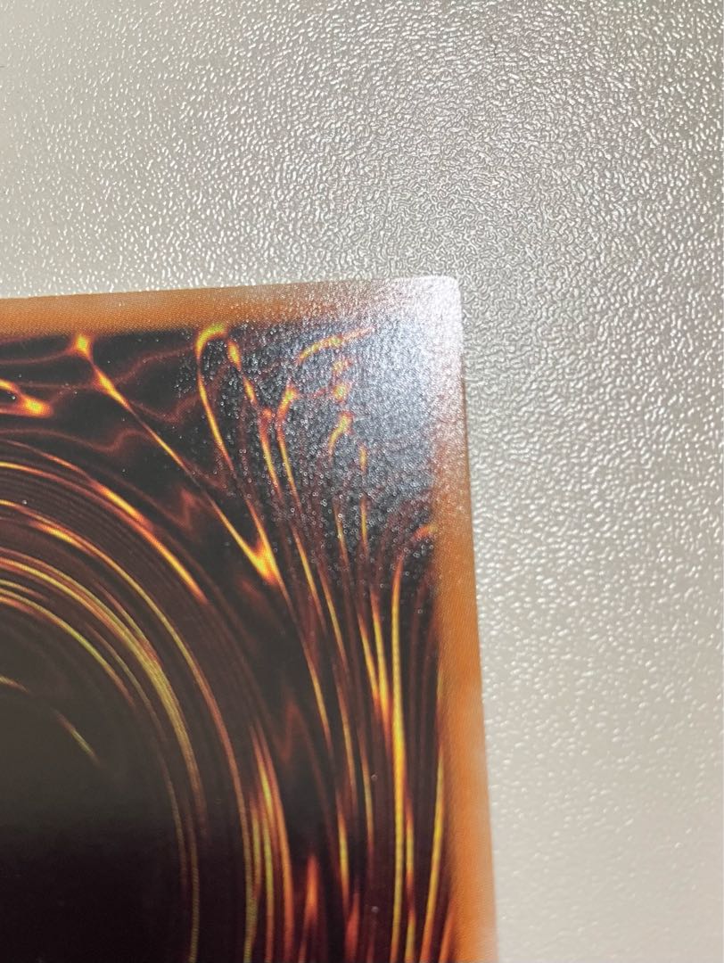 (Slight flaw) Legendary Dragon of White Extra Secret Rare JP051