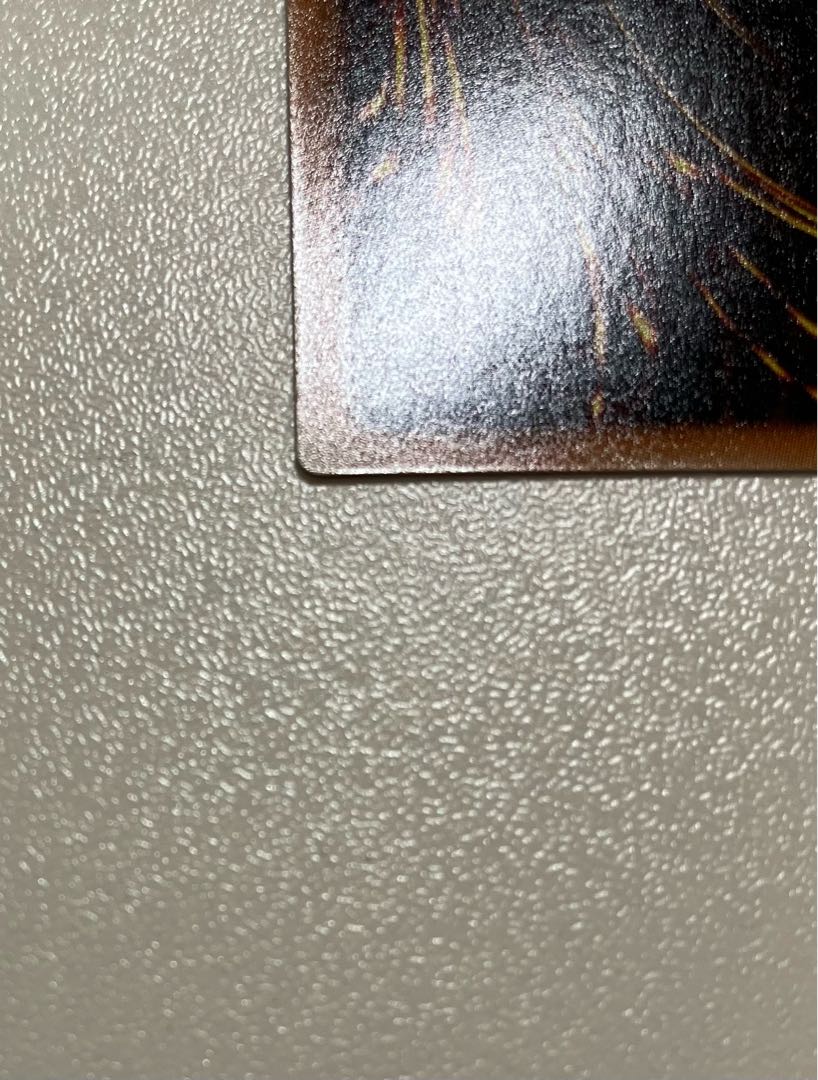 (Slight flaw) Legendary Dragon of White Extra Secret Rare JP051