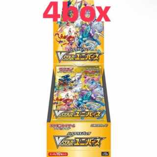 Pokémon Cards High Class Pack VSTAR Universe 4BOX

New, unopened, shrink-wrapped