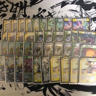 白緑ファイブスター