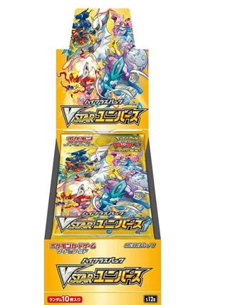 Pokéka V Star Universe 5boxes