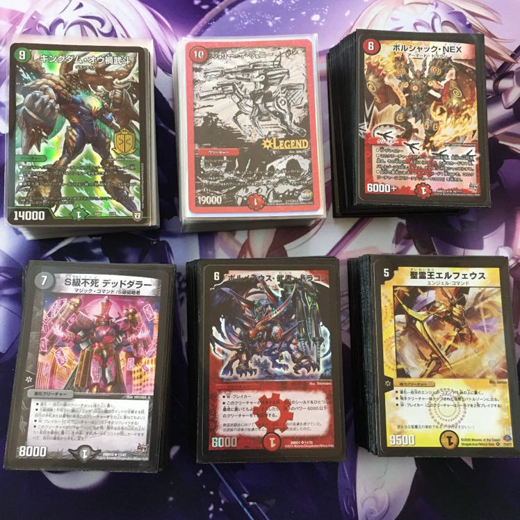 デュエマ 6デッキ + ノーマル大量