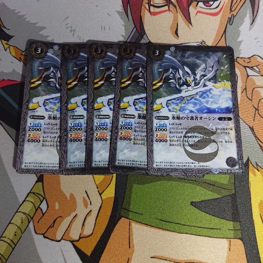 トリビィ様専用 1枚