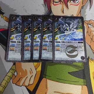 トリビィ様専用 1枚