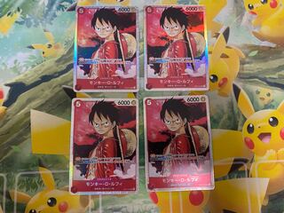 One Piece Card Game Monkey D Luffy SR 4 cards ST01