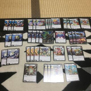 Colorless Jokers sold in pieces