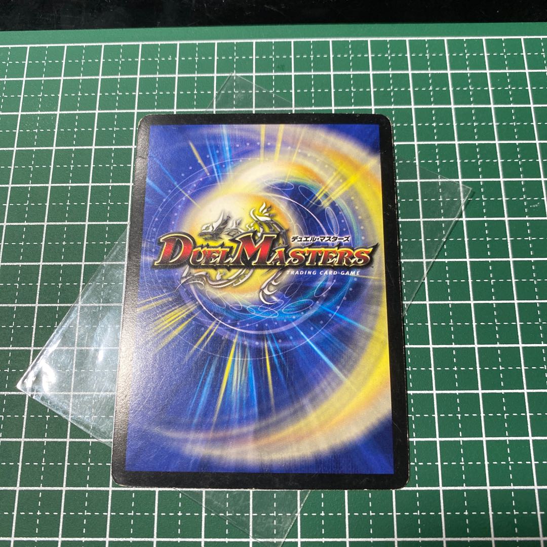 Hoshi Armor Aikalos R-foil P30/Y6