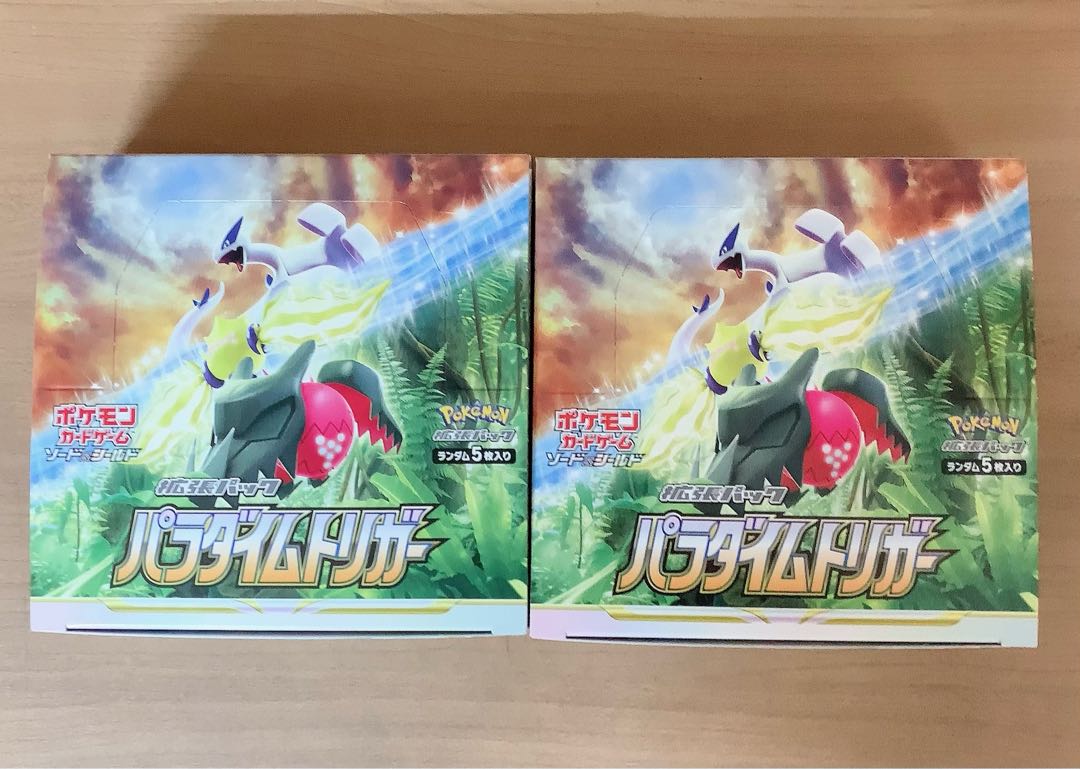 Paradigm Trigger 2box no shrink, Pokémon card game.
