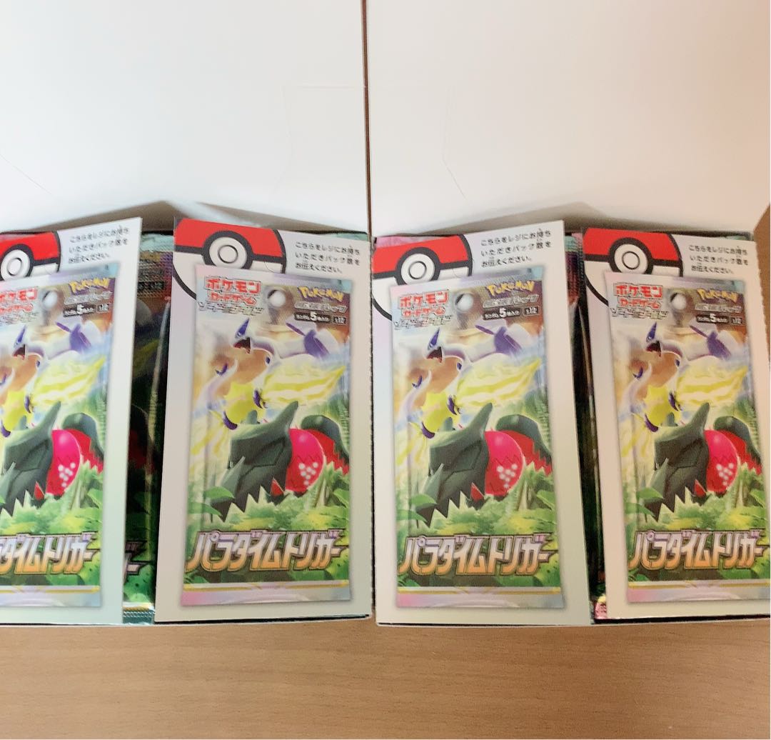Paradigm Trigger 2box no shrink, Pokémon card game.