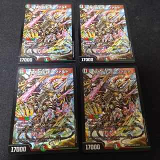 偽りの王 モーツァルト SR 53/80 [2012]　4枚