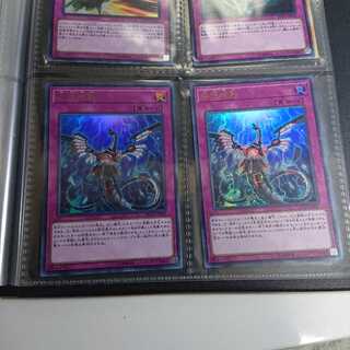 無限泡影UR2枚セット