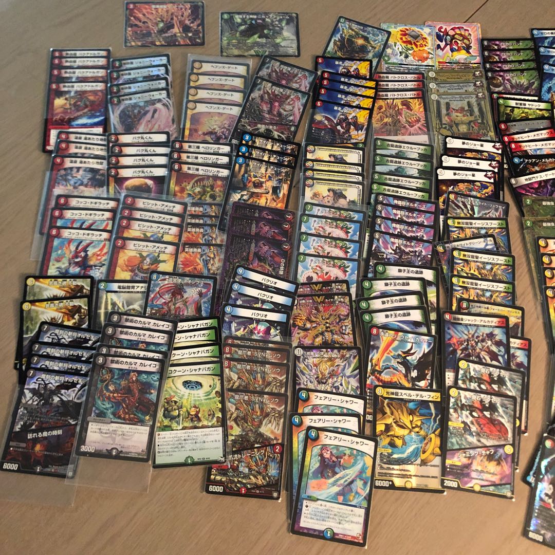 まとめ売り　他のやつと買うと1000引き