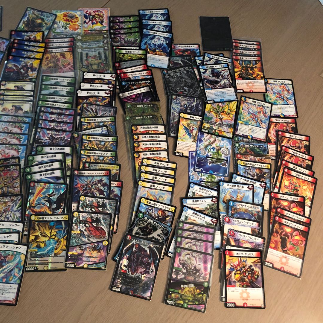 まとめ売り　他のやつと買うと1000引き