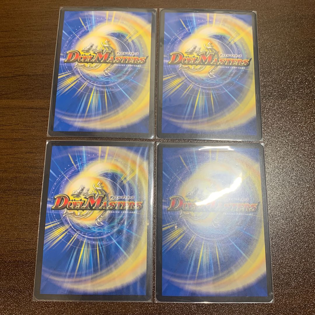 For the exclusive use of Mr. Maezu