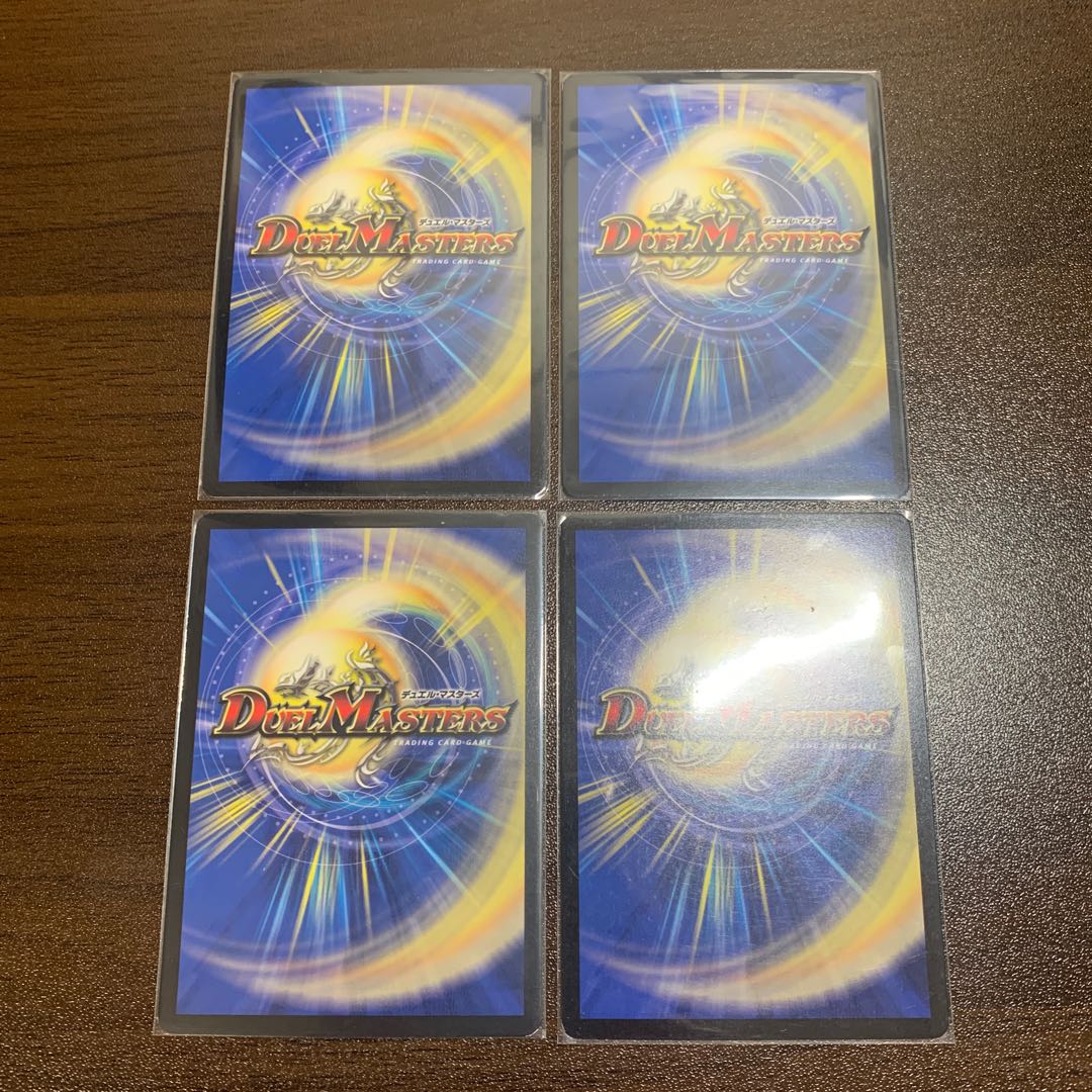 For the exclusive use of Mr. Maezu