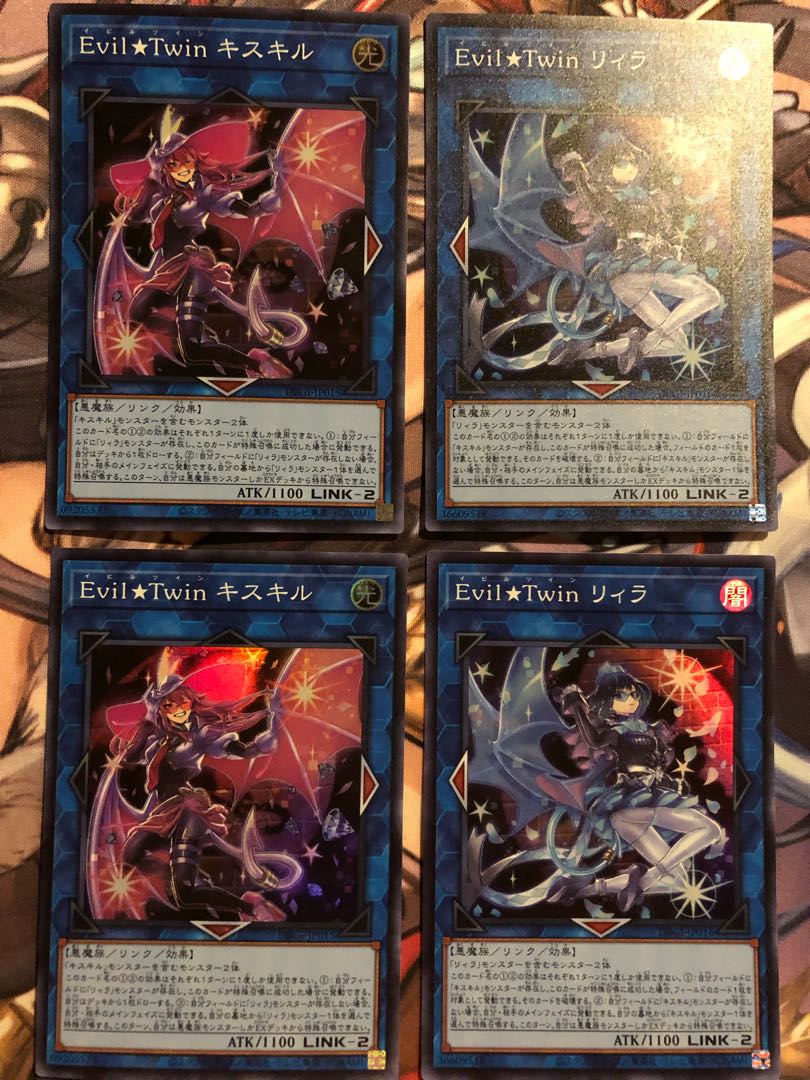 Evil★Twin Ki-sikil & Riira, set of 4, super rare