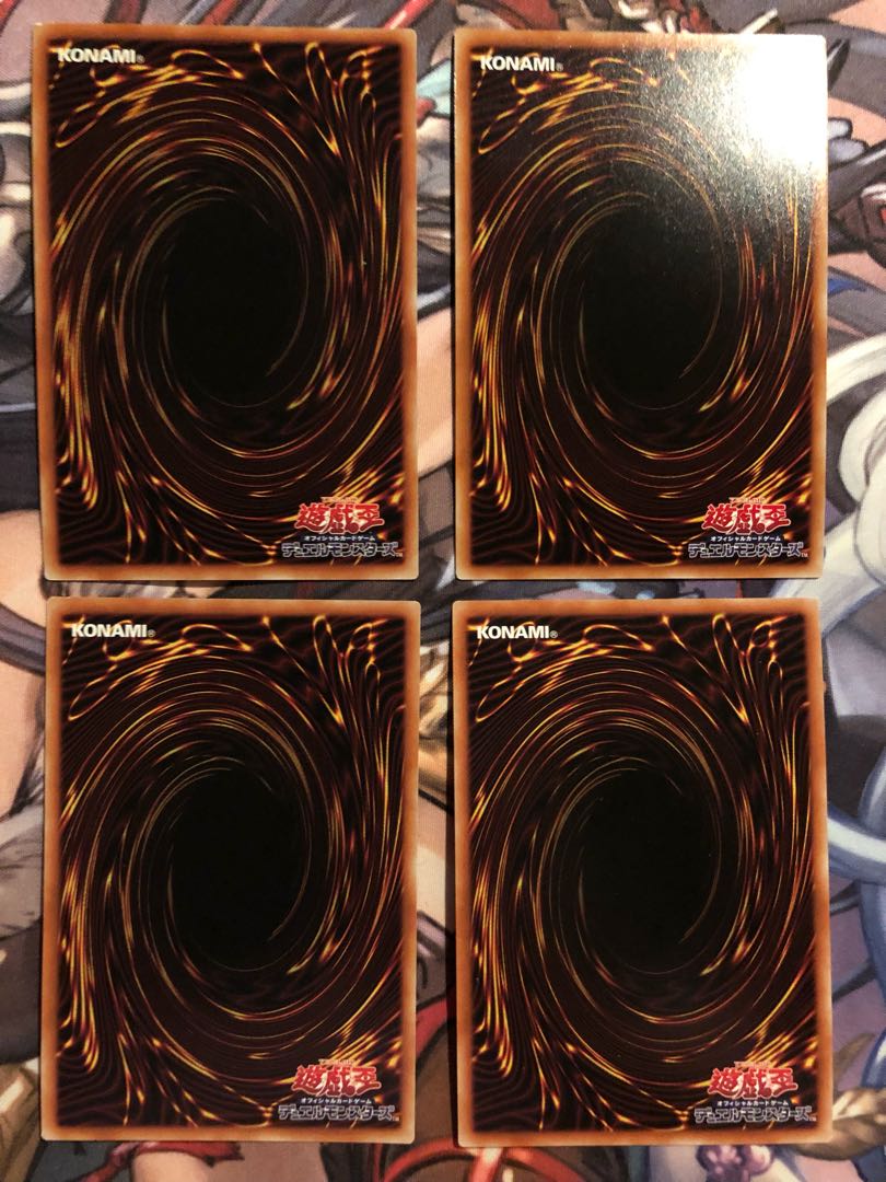 Evil★Twin Ki-sikil & Riira, set of 4, super rare