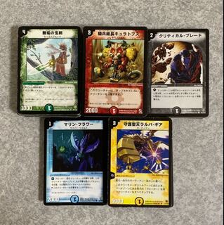 まとめ売り ノーマル約200枚 〜04年