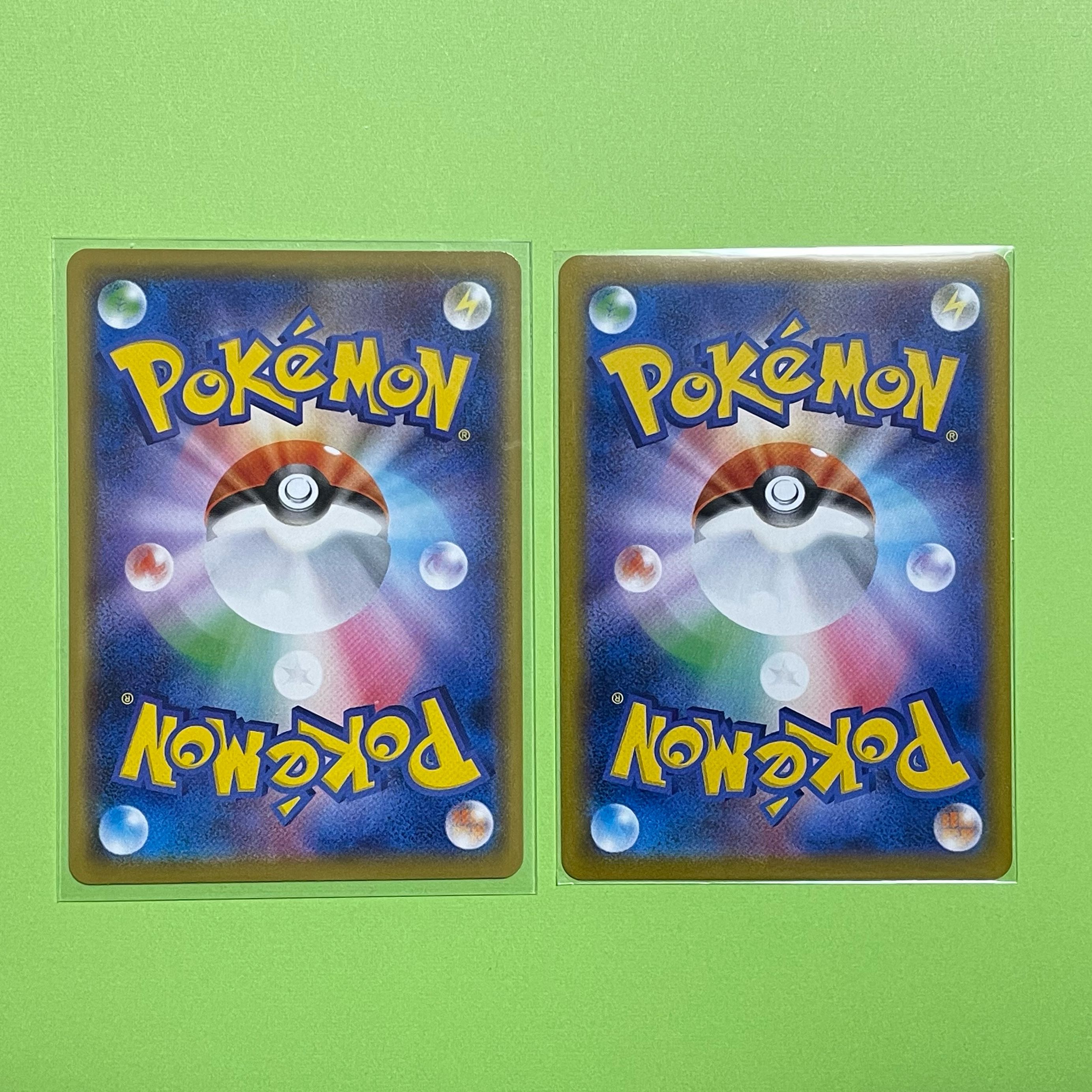 ポケモンカード グッズ【バトルVIPパス・ふうせん】 1枚の通販 