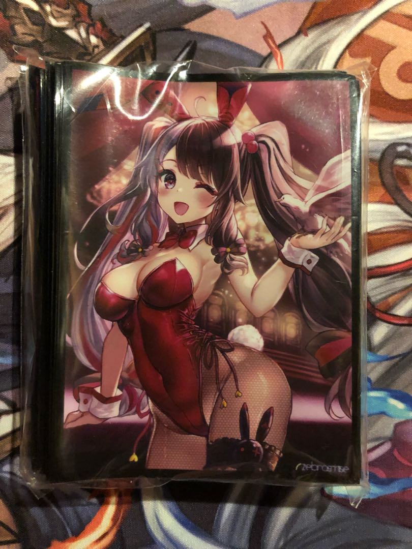 Night-sighted sleeve (red spring)