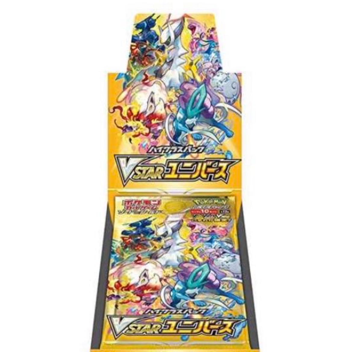 Pokémon Card Buister Universe with Shrink x 5