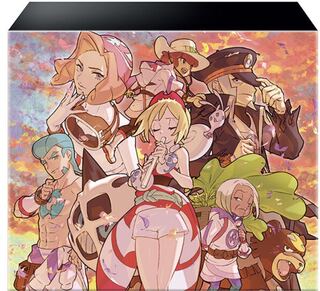 【予約確保分】シンジュ団スペシャルセット