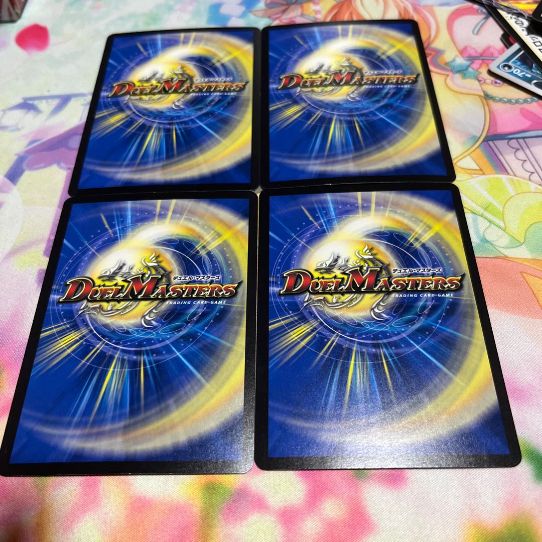 Adventure Fairy Poleco C 94/95