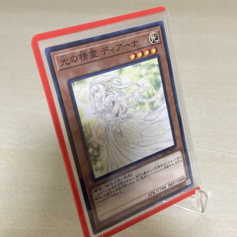 Color Loader Red 11 cards Yu-Gi-Oh & SDBH & Pocketka & One Piece & Gamba Rising & Duema Cardrawder Cyderrawder