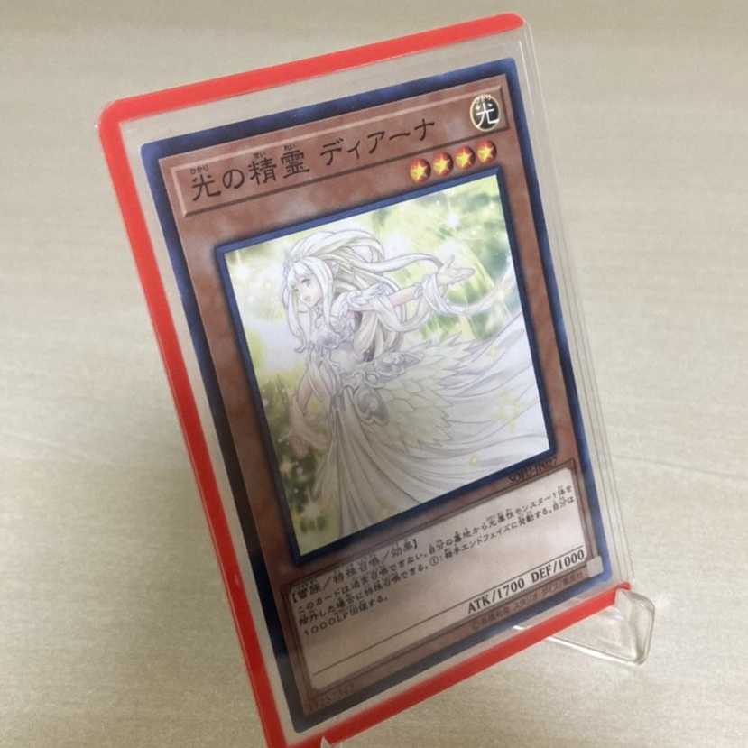 Color Loader Red 33 cards Yu-Gi-Oh & SDBH & Pocketka & One Piece & Gamba Rising & Duema Cardrawder Cyderrawder