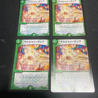 Treasure Map (Normal) R 19/55