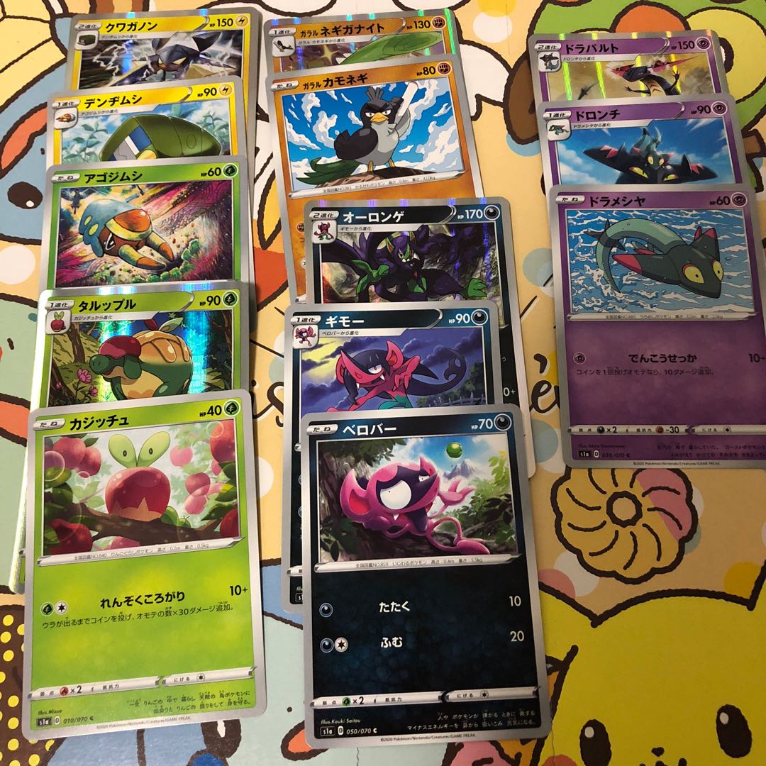 ポケモンカードまとめ売り