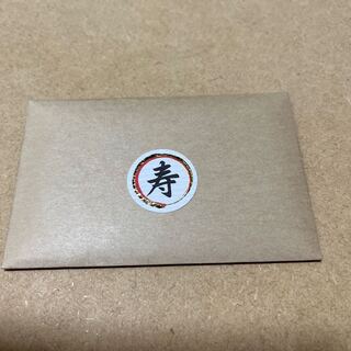 Oripa "Kotobuki" (Kotobuki is a Japanese word meaning "longevity" in Chinese characters) 1枚