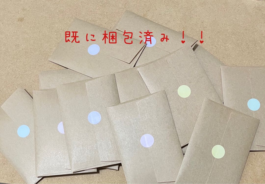 Oripa "Kotobuki" (Kotobuki is a Japanese word meaning "longevity" in Chinese characters) 1枚