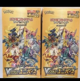 Pokemon Card Game Box