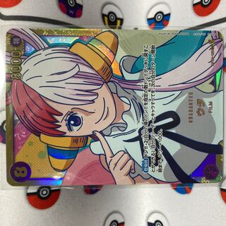 One Piece Card Game Utah Secret Summit Battle