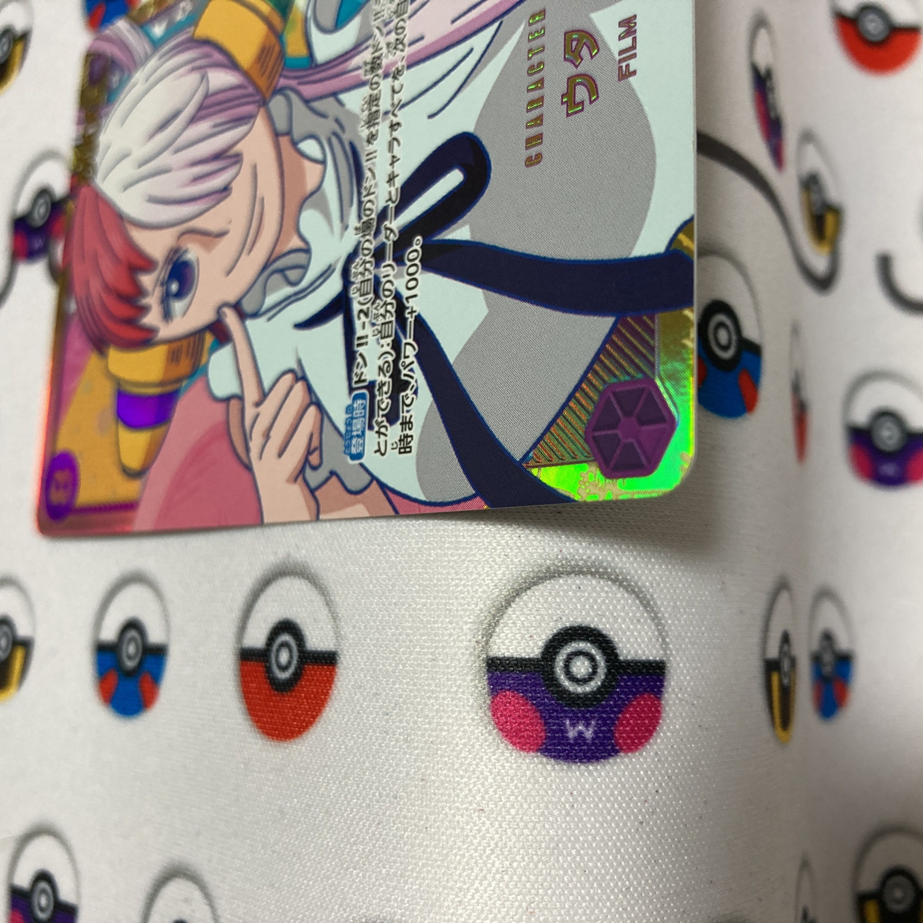 One Piece Card Game Utah Secret Summit Battle