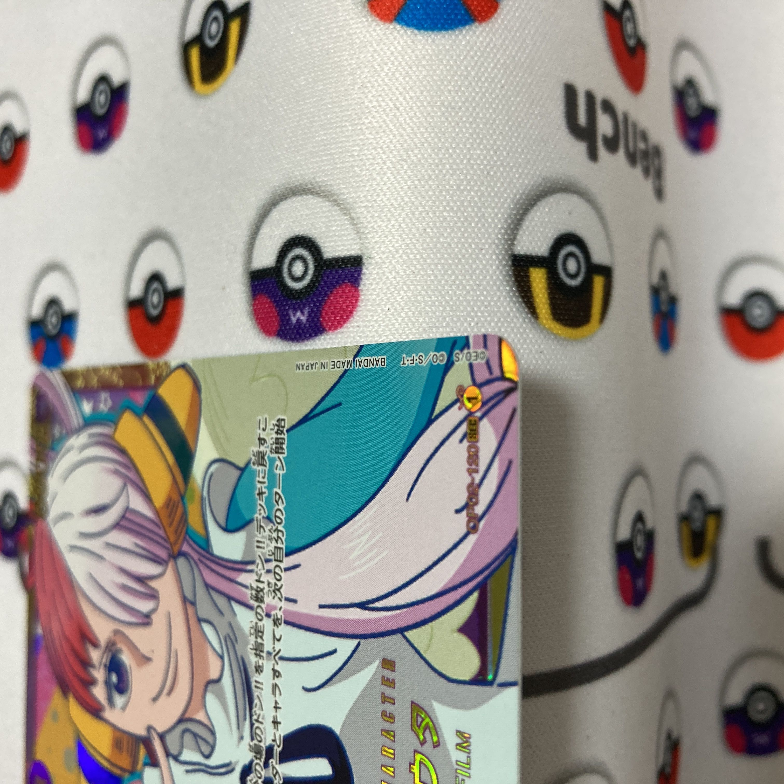 One Piece Card Game Utah Secret Summit Battle