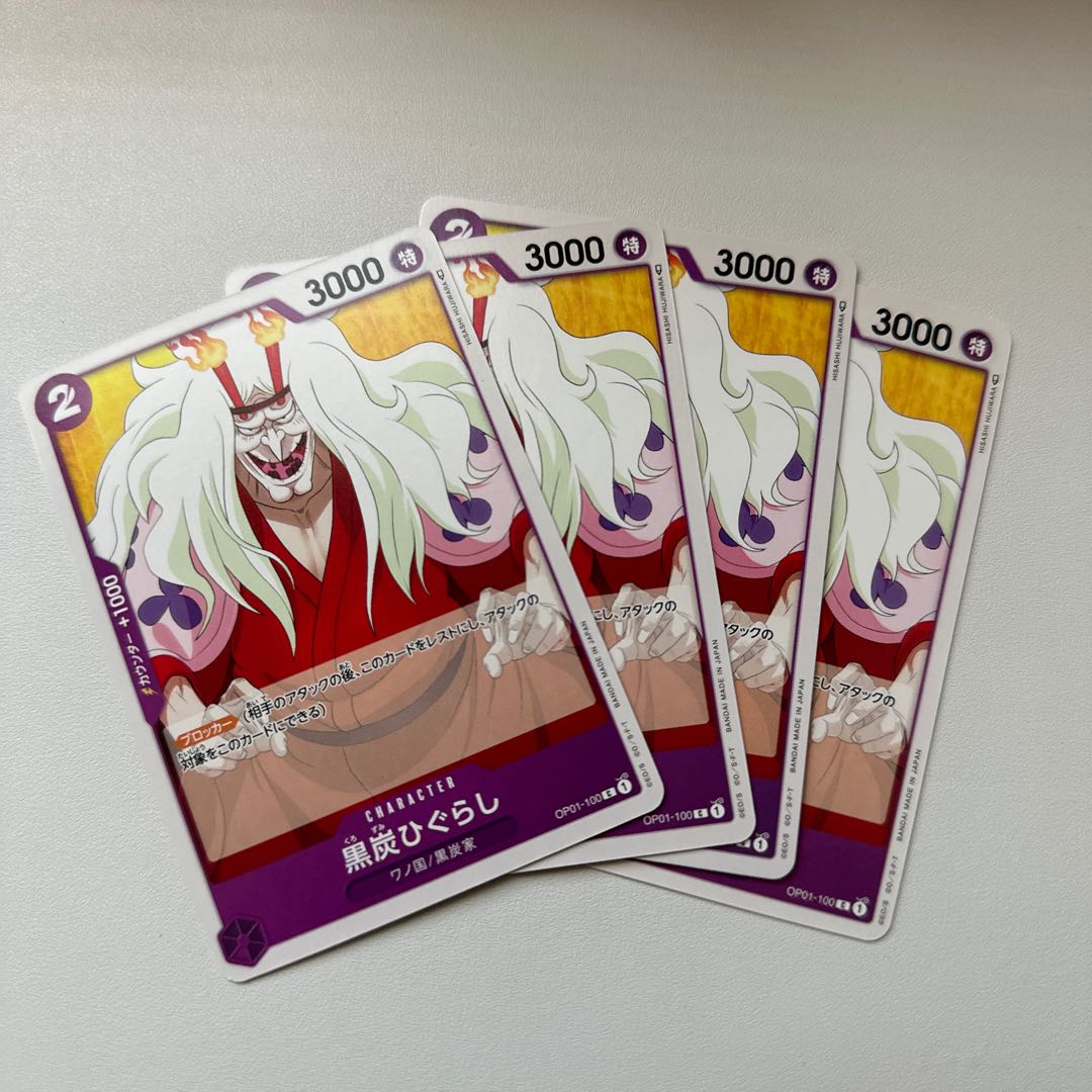 Arctic grayling (Thymallus arcticus)