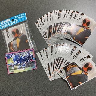 デュエマスリーブ   おまけ付き