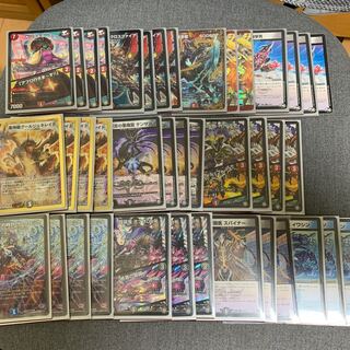 墓地ソデッキ格安