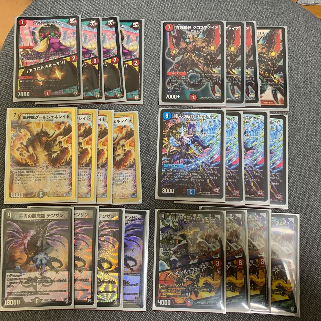 墓地ソデッキ格安