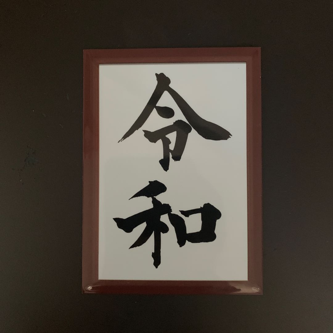 墓地ソデッキ格安