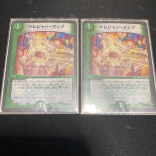 Treasure Map (Normal) R 19/55