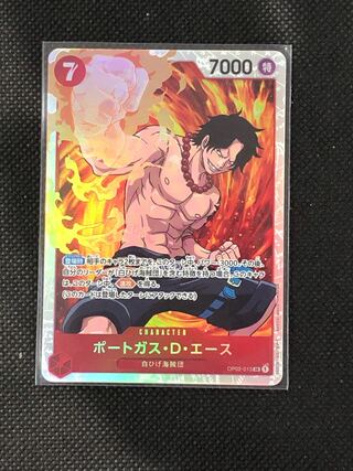 One Piece Card: Portgas D. Ace SR
