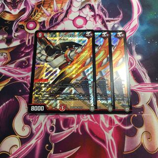 アイアンマンハッタン