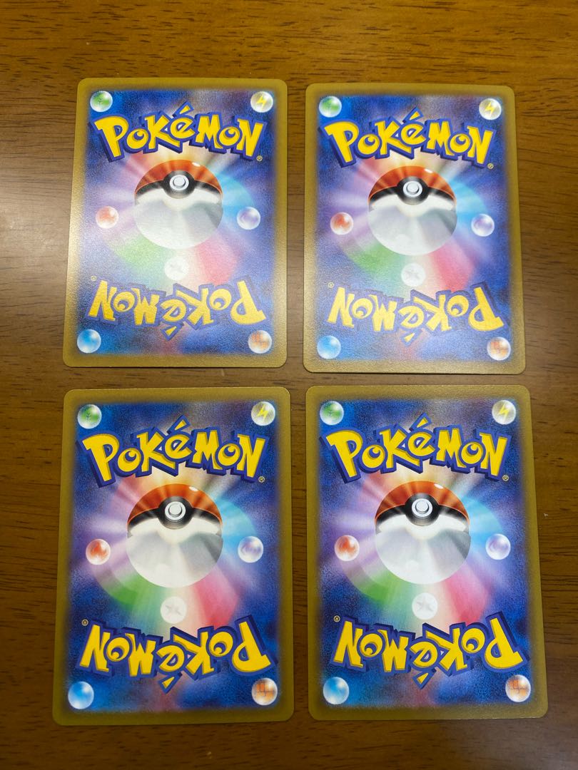 Archeops R 083/098 Set of 4 4枚