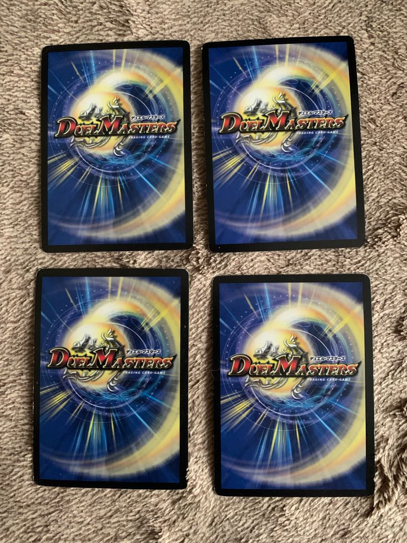 Soulswap (Superdeck spec.) R-foil 25/33