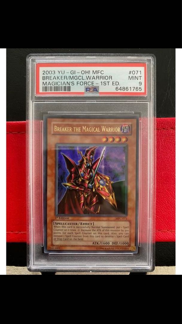 【残りわずか】 遊戯王 ウルトラ 1st 英語版 PSA9 ブレイカー 魔導戦士 遊戯王OCG デュエルモンスターズ