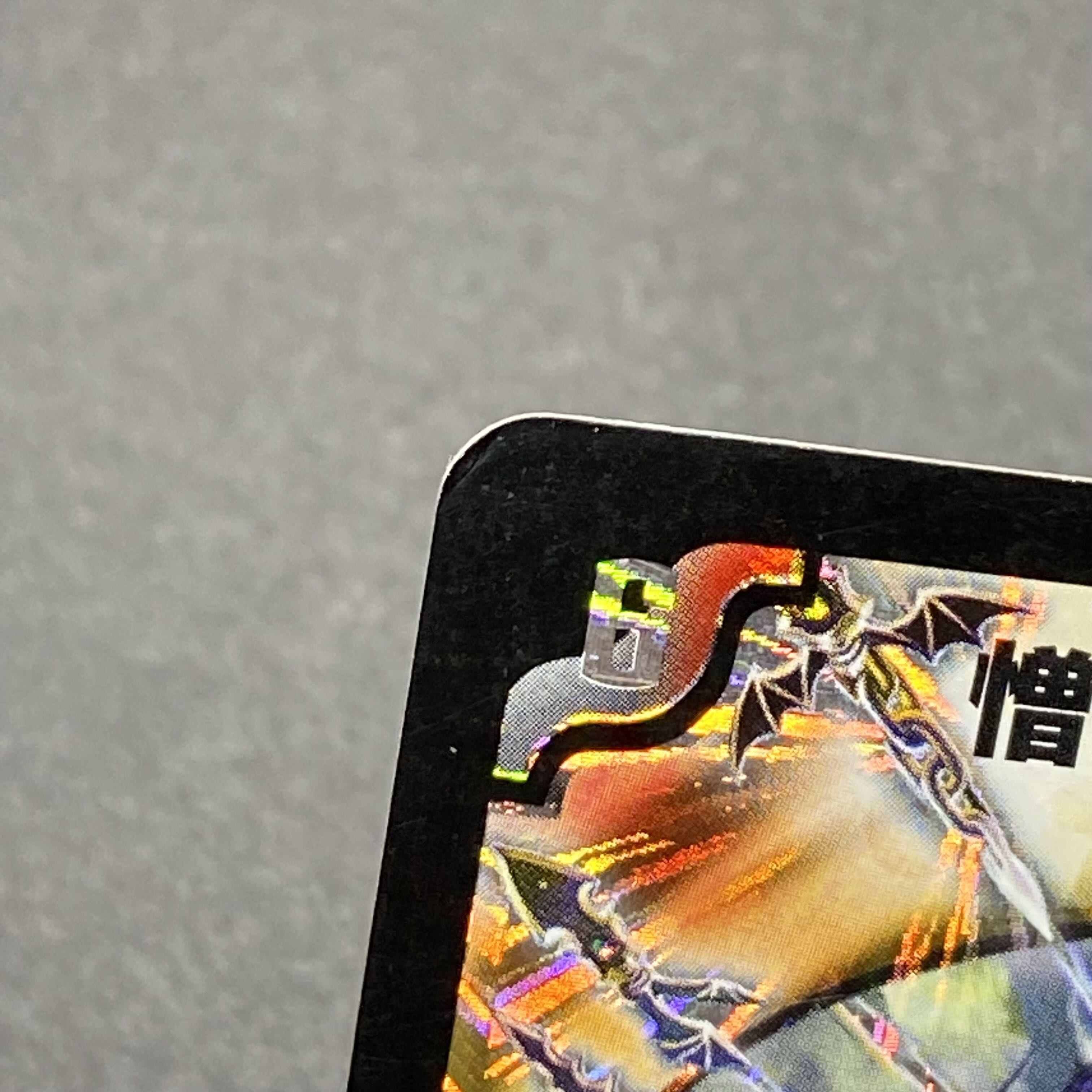 Miraculous Meltdown Initial S4/S5